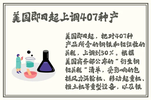 17c吃瓜网官网入**料